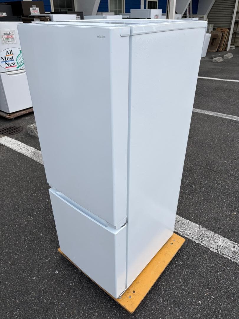 【福岡市限定】冷蔵庫 ヤマダ 2022年 156L【安心の3ヶ月保証】