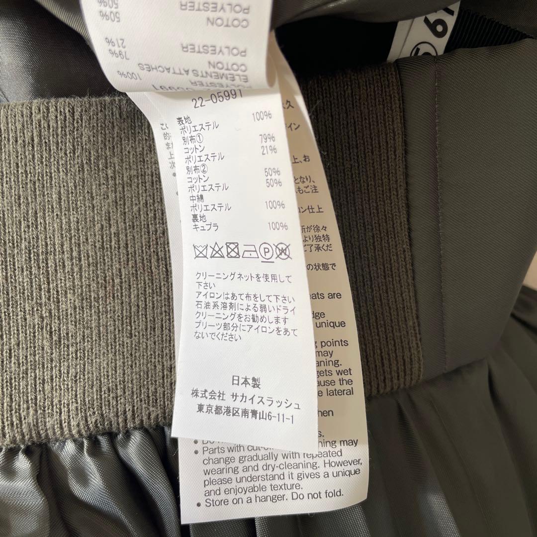 sacai22年ミックスチェックプリーツスカートグレードッキング1グレン