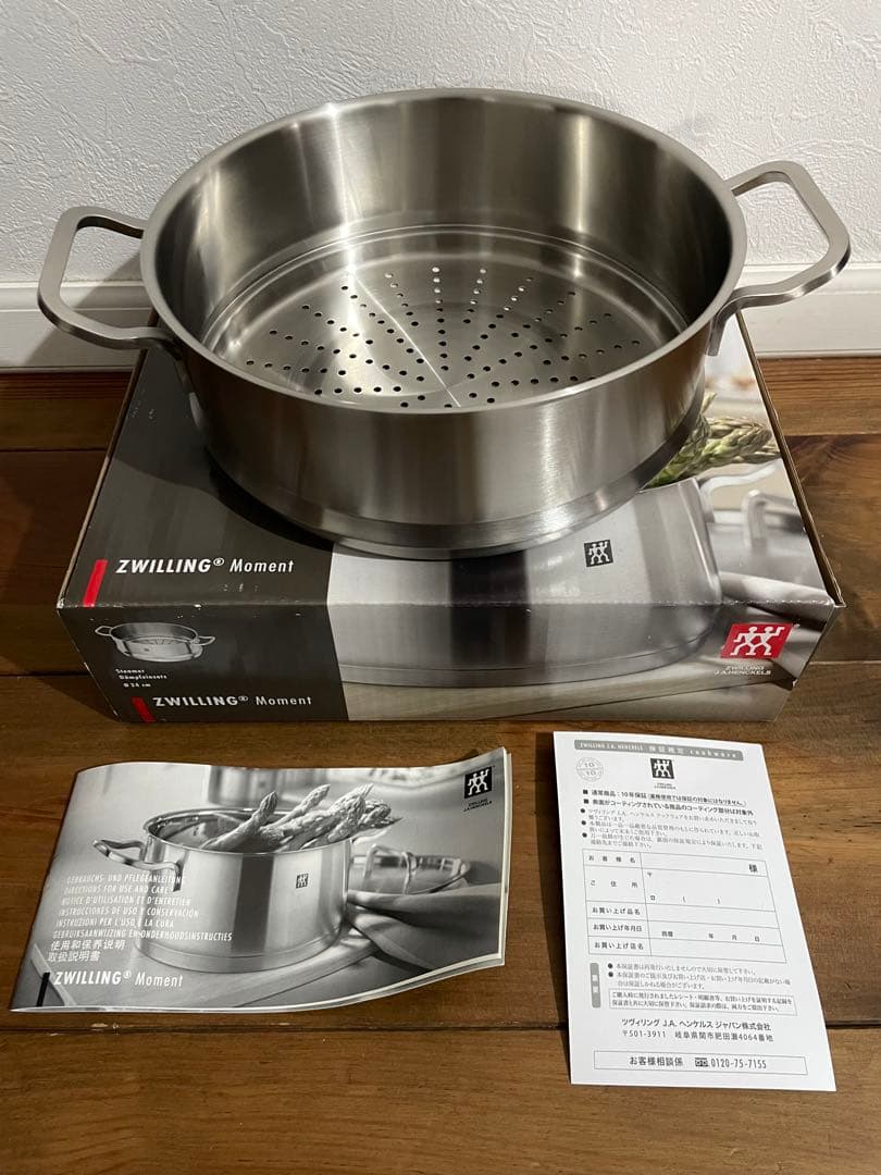 新品　未使用　ZWILLING Moment 両手鍋 ステンレス　スチーマー