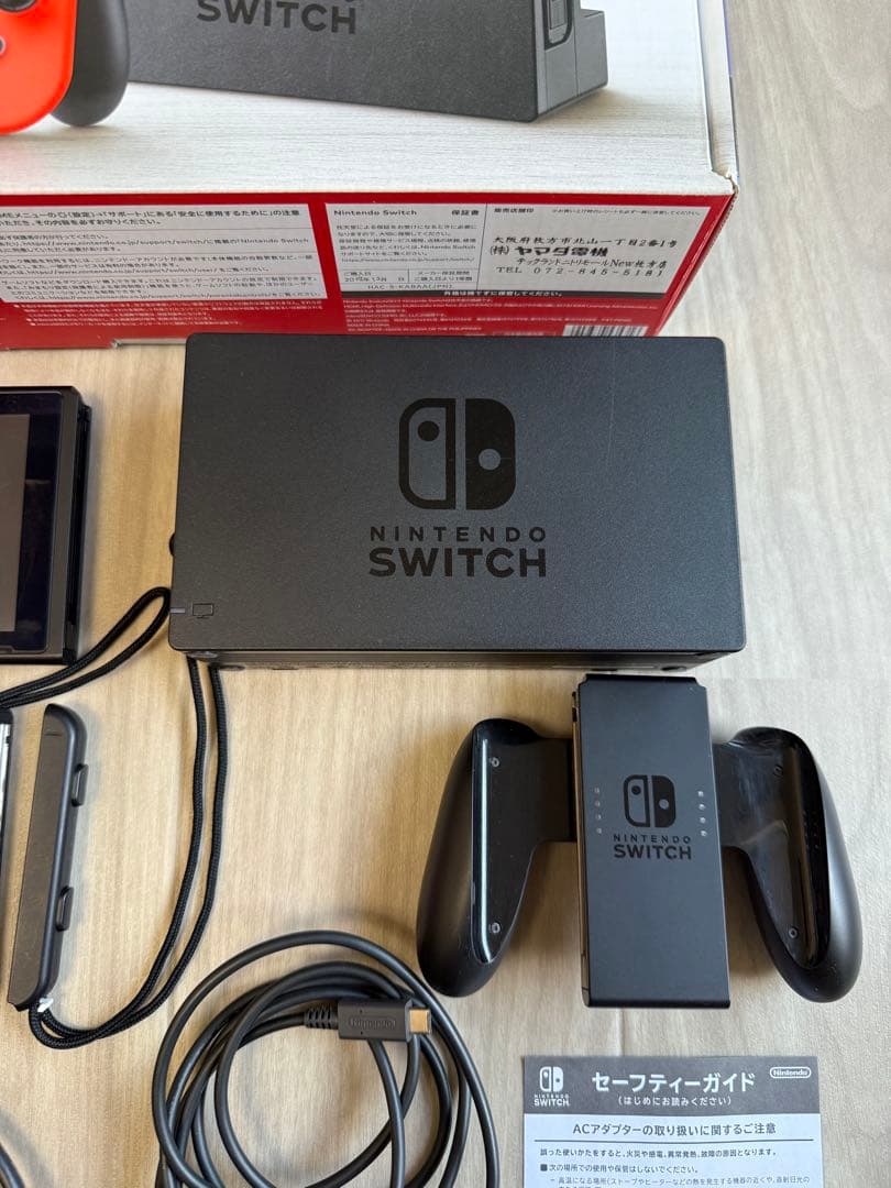 Nintendo Switch 本体 ネオンブルー ネオンレッド 付属品全て有り