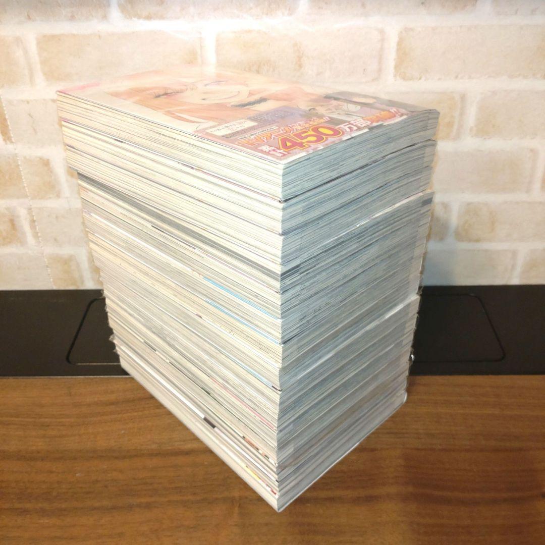 この着せ替え人形は恋をする 全15巻セット