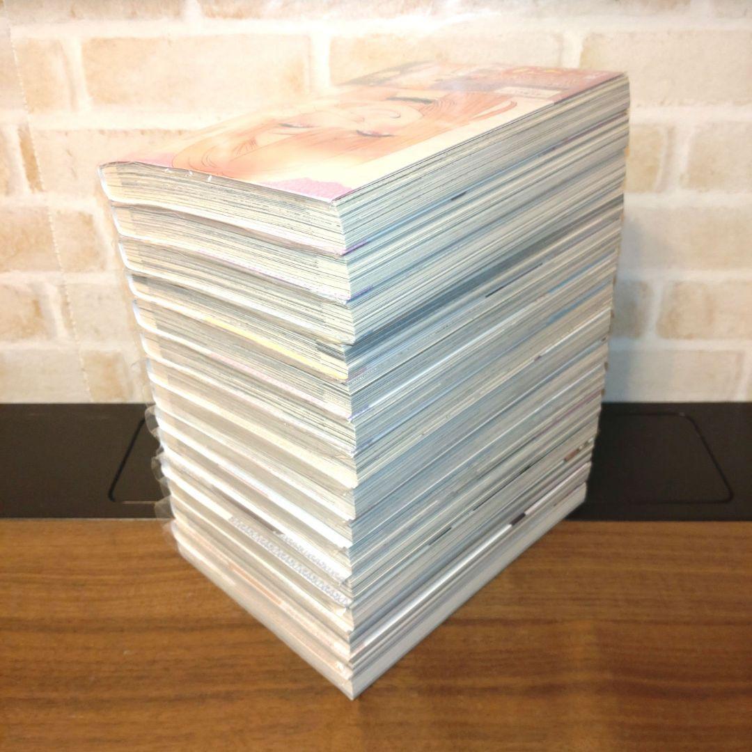 この着せ替え人形は恋をする 全15巻セット