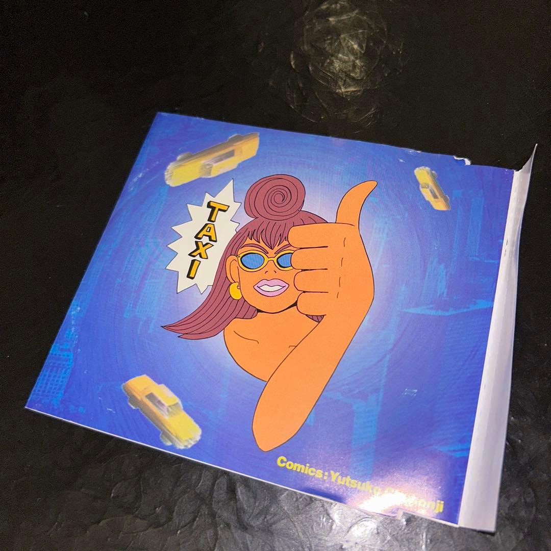 (1043) ウゴウゴルーガ どうようフロムニューヨーク vol.2 CD