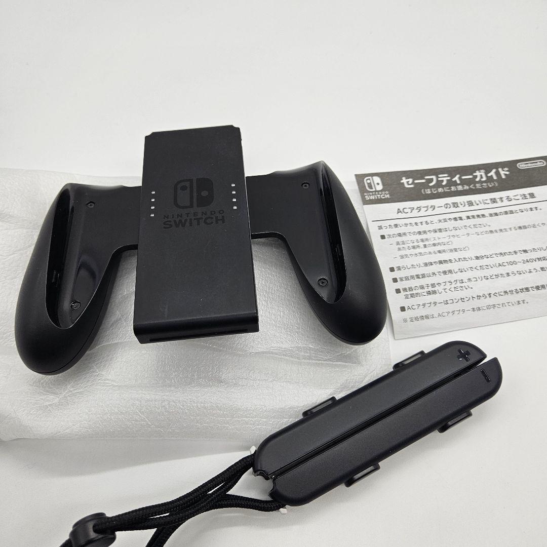 新型　ニンテンドースイッチ　Nintendo Switch　バッテリー強化版本体