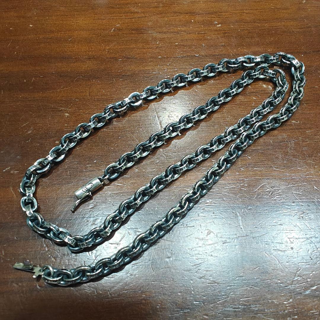 シルバー925 ペーパーチェーン 20インチ