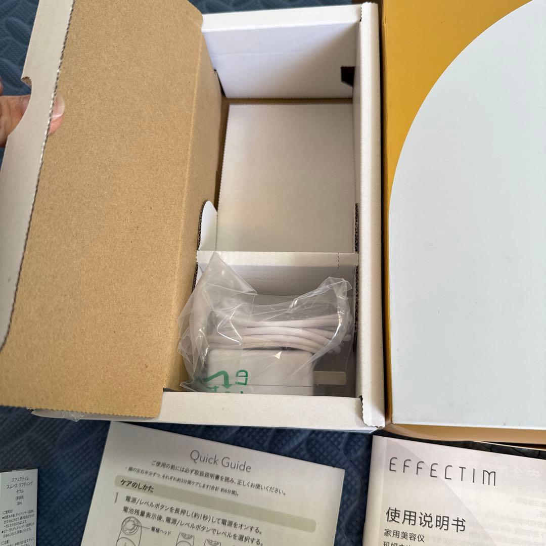 エフェクティムEFM04美顔器 スムースビューティーリフティングアクティベーター