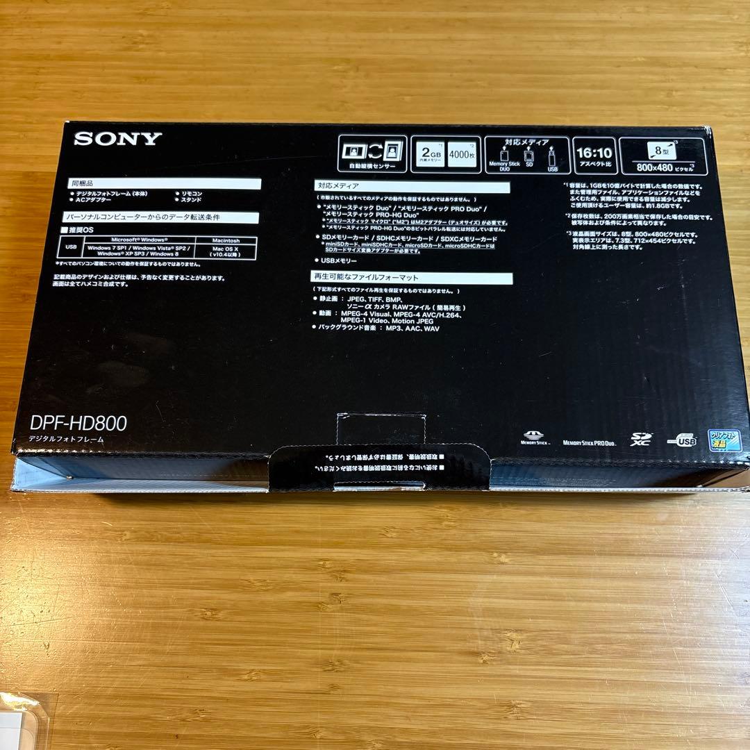 SONY DPF-HD800 デジタルフォトフレーム 8インチ