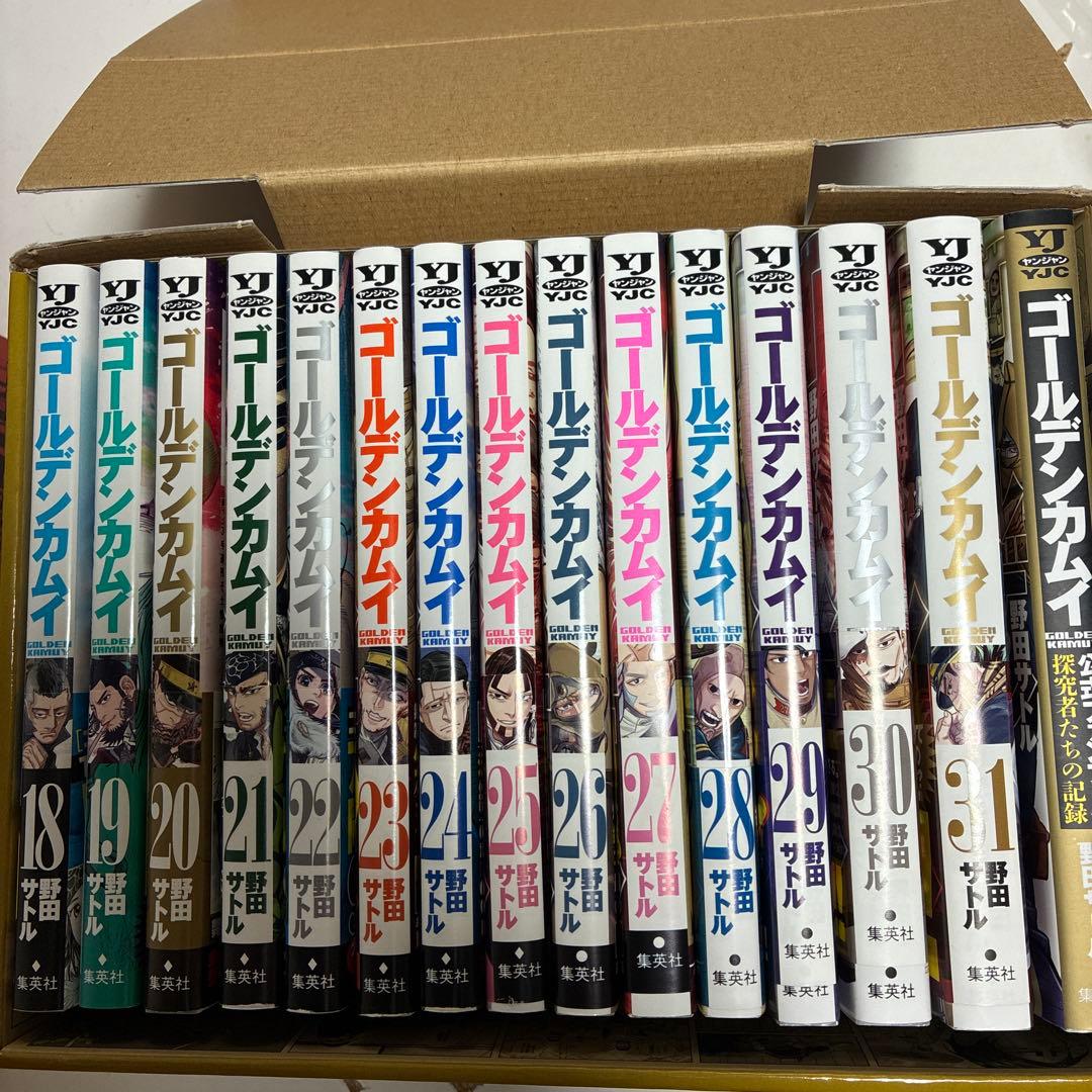 ゴールデンカムイ全巻セット 収納BOX 公式ファンブック 特製しおり 他