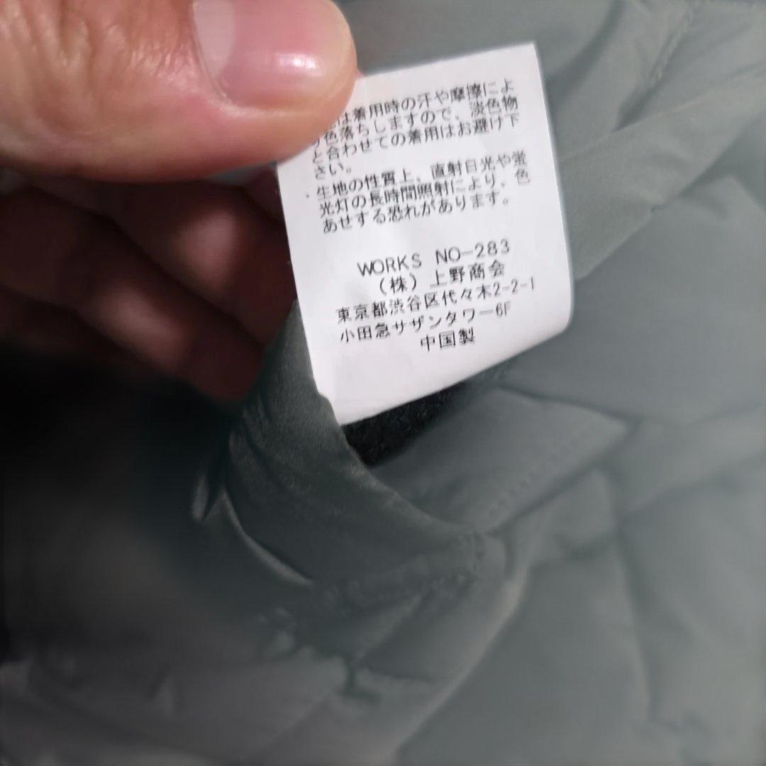 Schott リバーシブル MA-1 XL相当 キルティング バタフライZIP