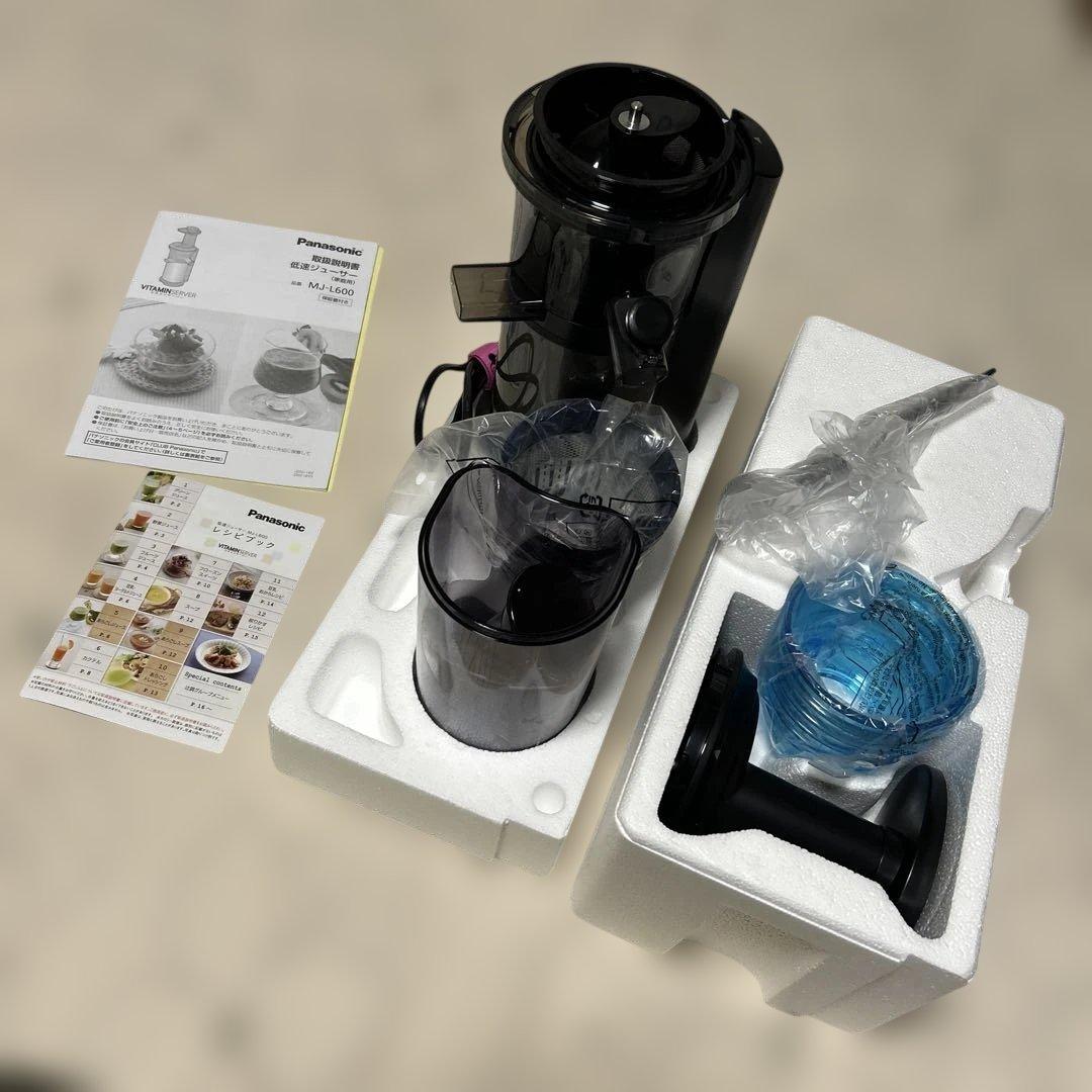 Panasonic MJ-L600-H ブラック ジューサー