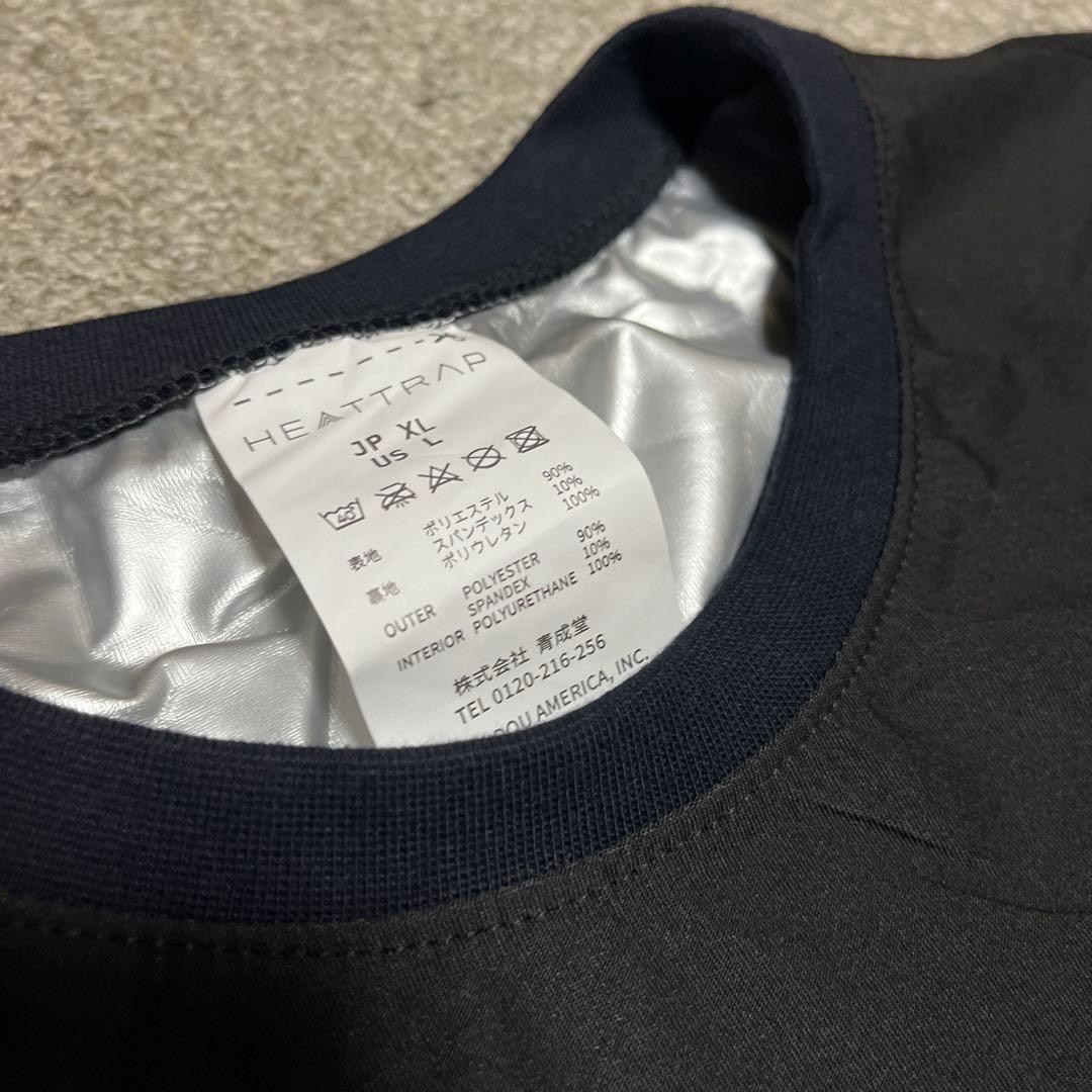 【美品】ヒートラップ サウナシャツ XL2枚セット