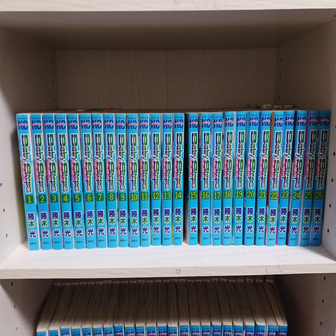 ベイビーステップ 1～47全巻+2冊