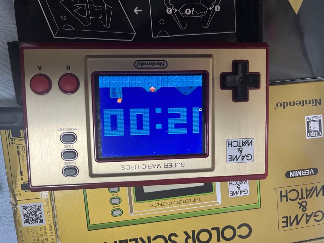 ゲームウォッチマリオ、ゼルダセット