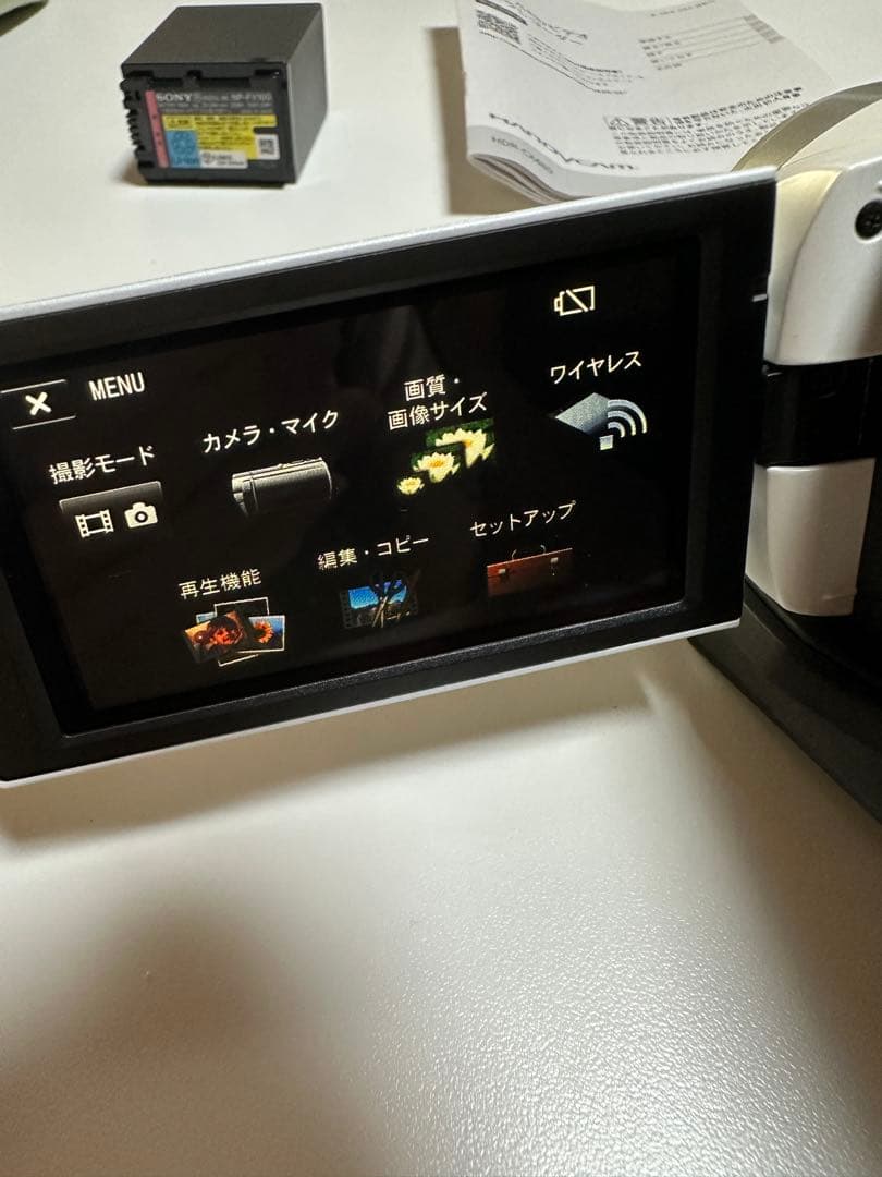 SONY デジタルHDビデオカメラレコーダー HDR-CX480