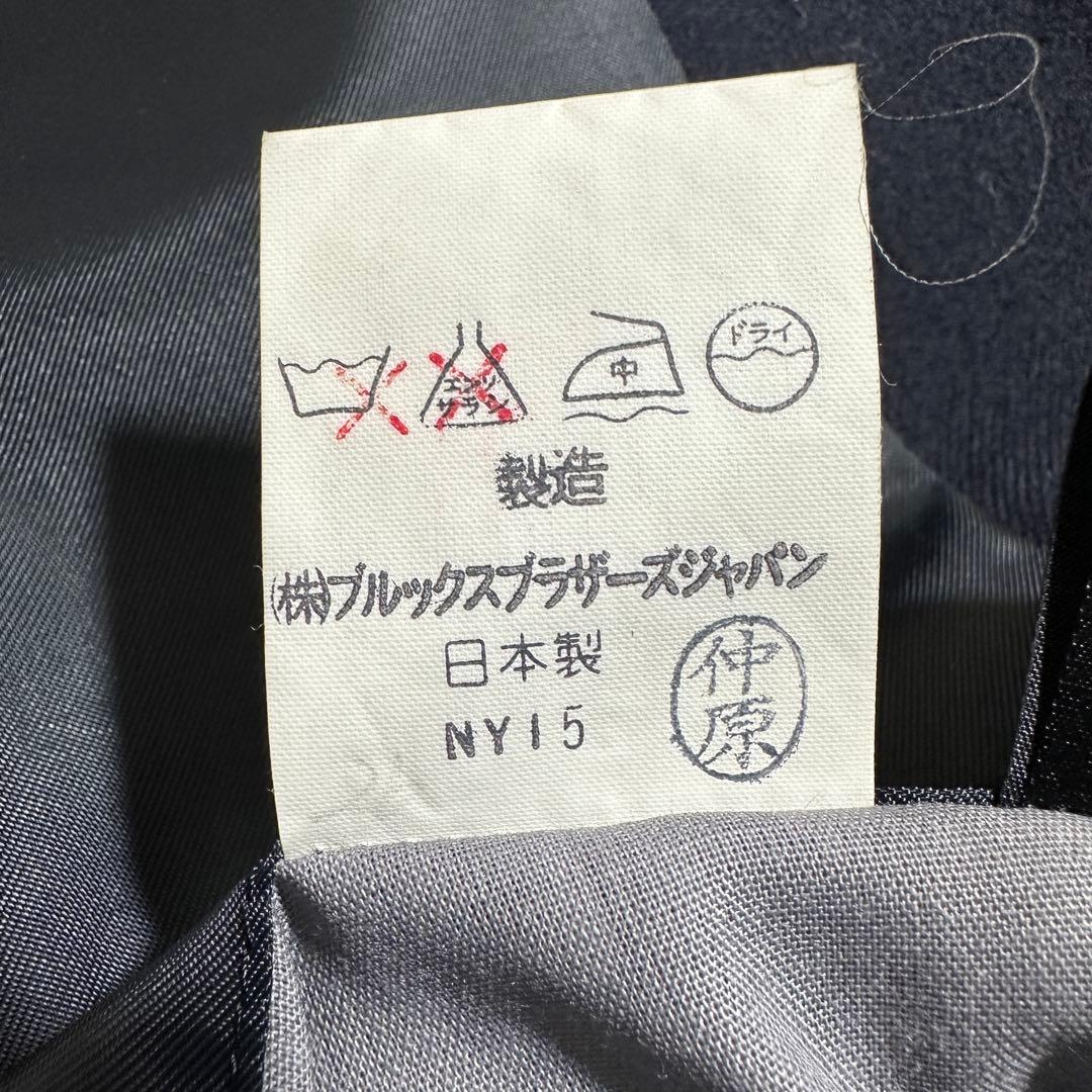 美品✨A7(L) ブルックスブラザーズ　紺ブレザー　ダブル金ボタン　テーラード