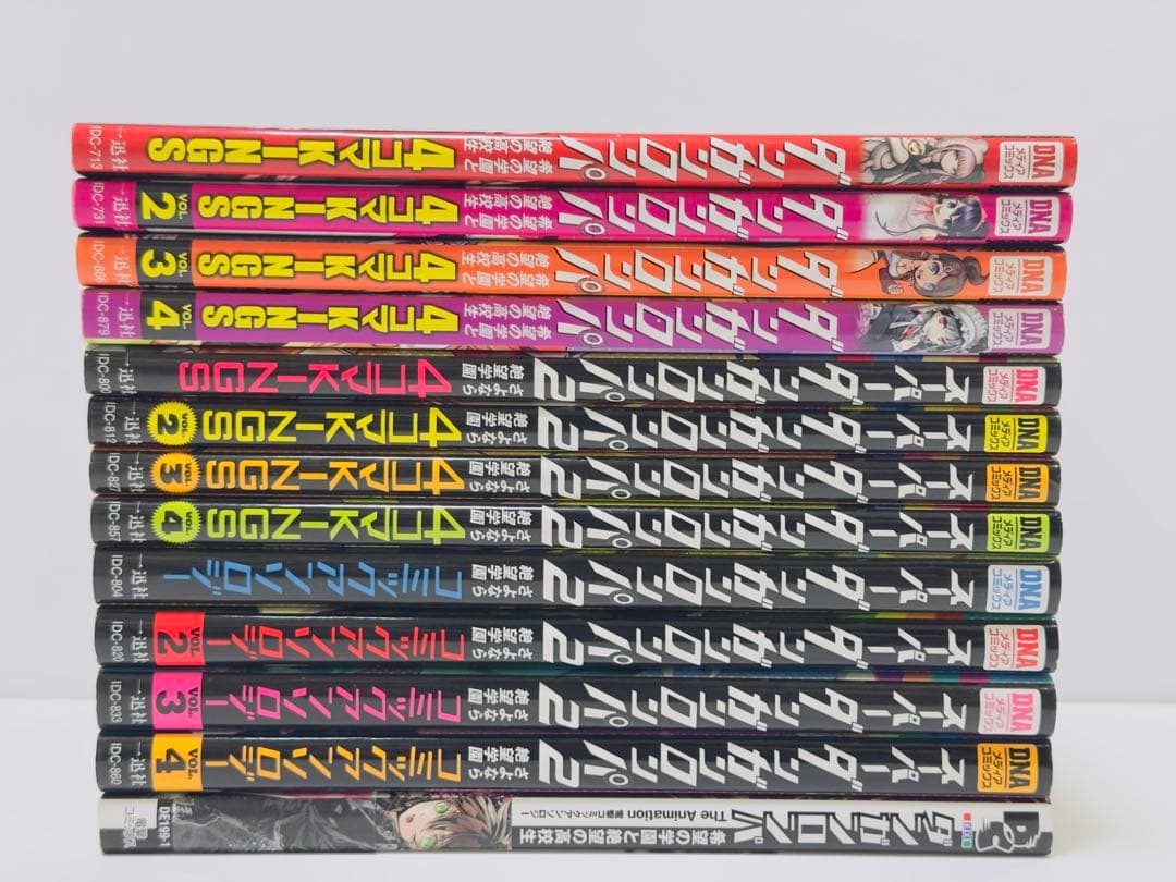スーパーダンガンロンパ2 さよなら絶望学園 コミックアンソロジー　13冊セット