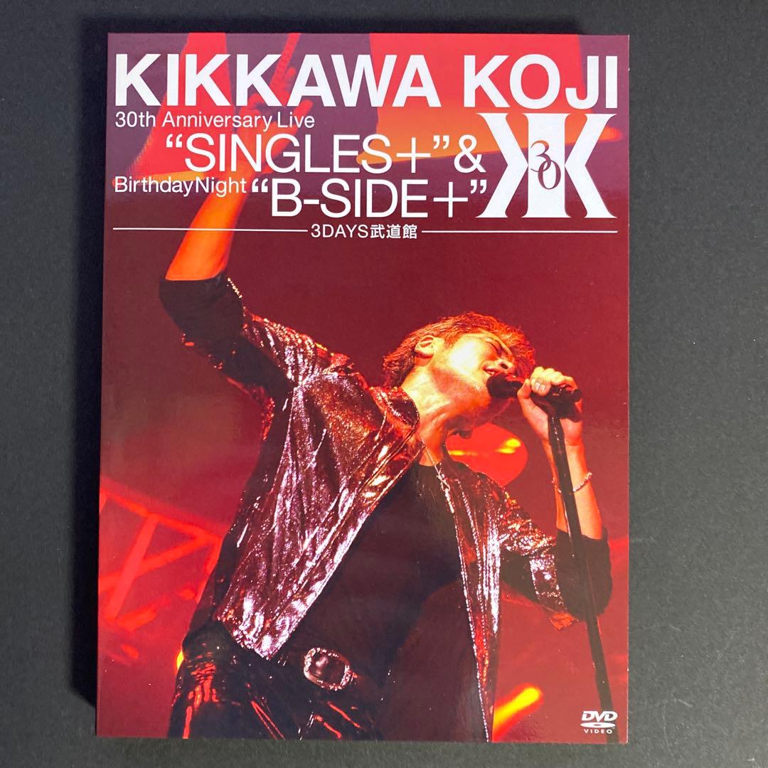吉川晃司/KIKKAWA KOJI 30th Anniversary Live