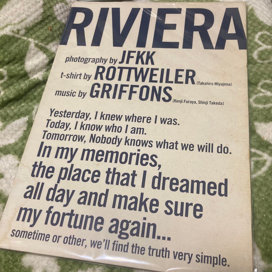 GRIFFONS CD2種 + ROTTWEILER Tシャツ