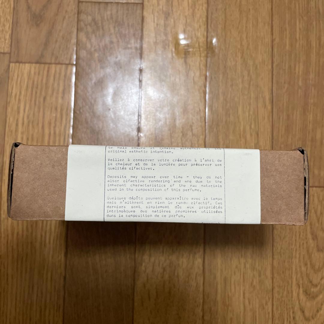 ルラボ　LE LABO Gaiac 10 ガイアック 15ml