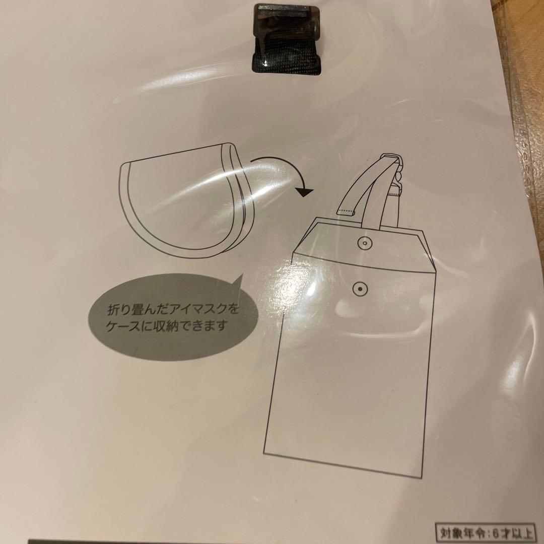 【新品】ディズニー 衣類収納 トラベルポーチラゲッジタグ 2枚 アイマスクセット