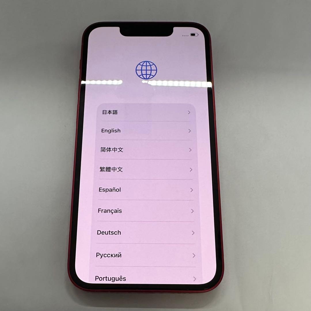 iPhone 13 mini 128GB RED 超美品 SIMフリー 本体のみ