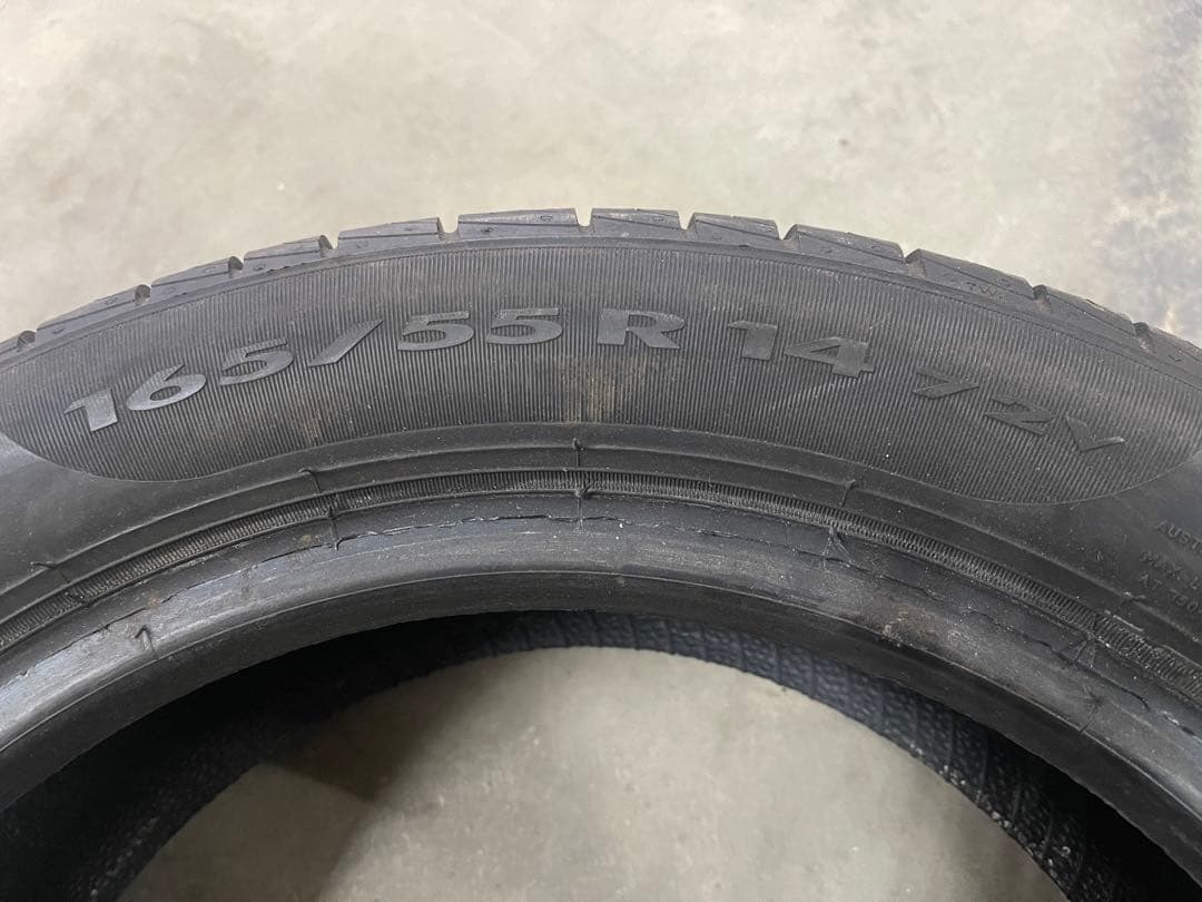 PIRELLI CintuRato P1 VERDE 165/55/R14 4本