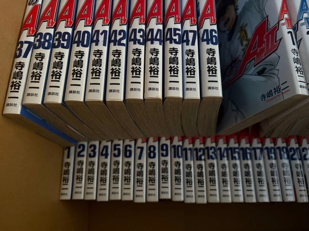 ダイヤのA(エース) 全47巻・ダイヤのA(エース)actⅡ 1~21巻