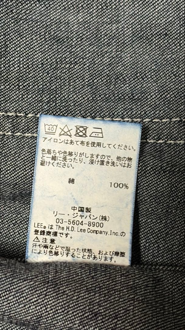 ［週末値引］Lee デニム カバーオール 復刻 LT5033 Mサイズ　リー