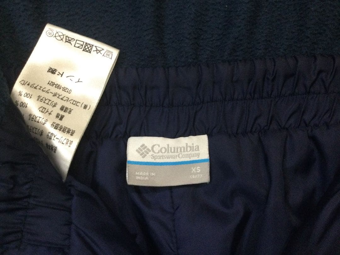 Columbia スキーウェアセット 青　キッズ　XS 120サイズ