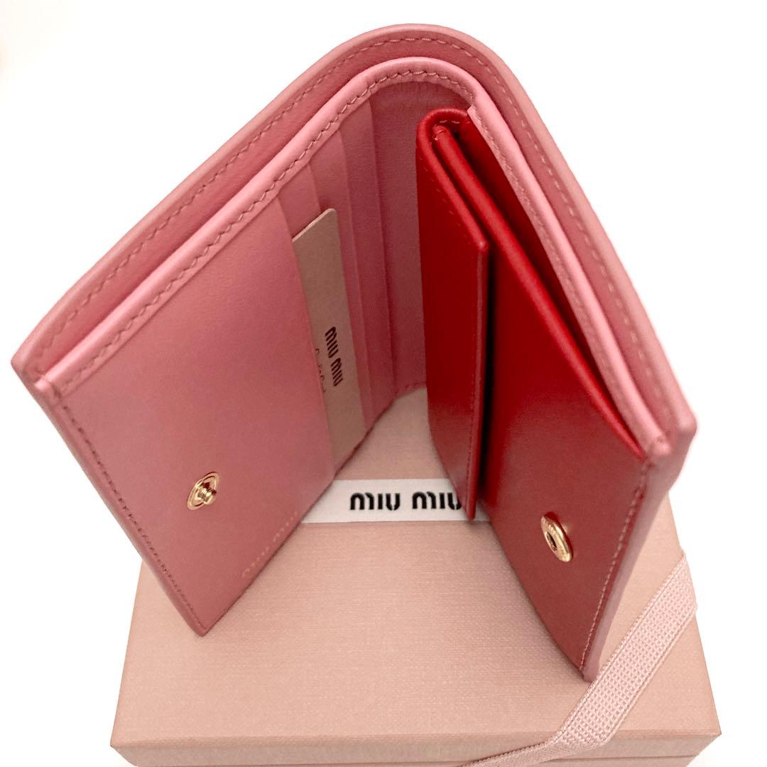 あ*の様 ❤️未使用❤️miumiu ハート柄 二つ折り マドラス レザー 財布