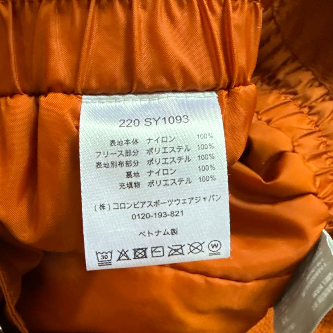 Columbia 子ども用スキーウェア　XS 120センチ