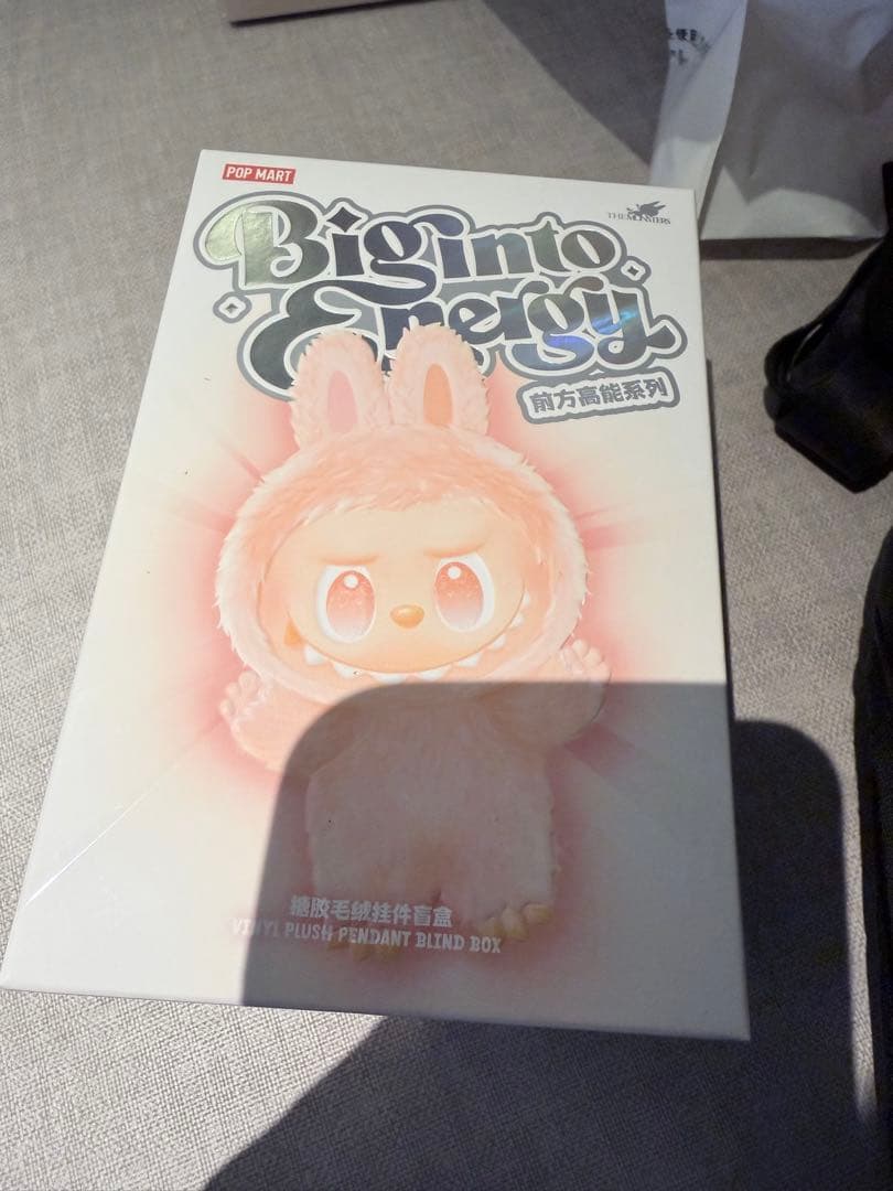 ラブブ　Big into Energy エナジー ID シークレット　未開封