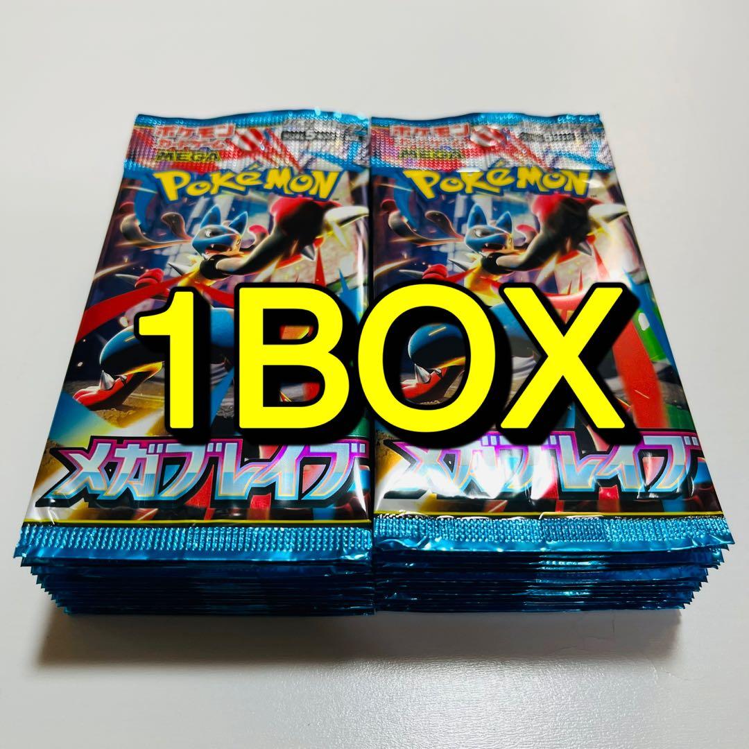 ポケモンカード メガブレイブ M1L 30パック 1BOX