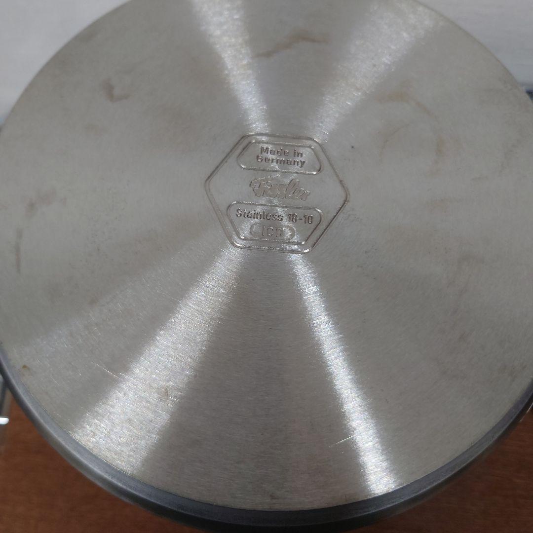 A*H様 フィスラー　Fissler 18-10パスタ鍋　両手鍋