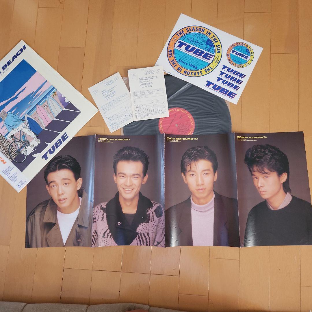 帯付きTUBE/ 3枚セット レコード