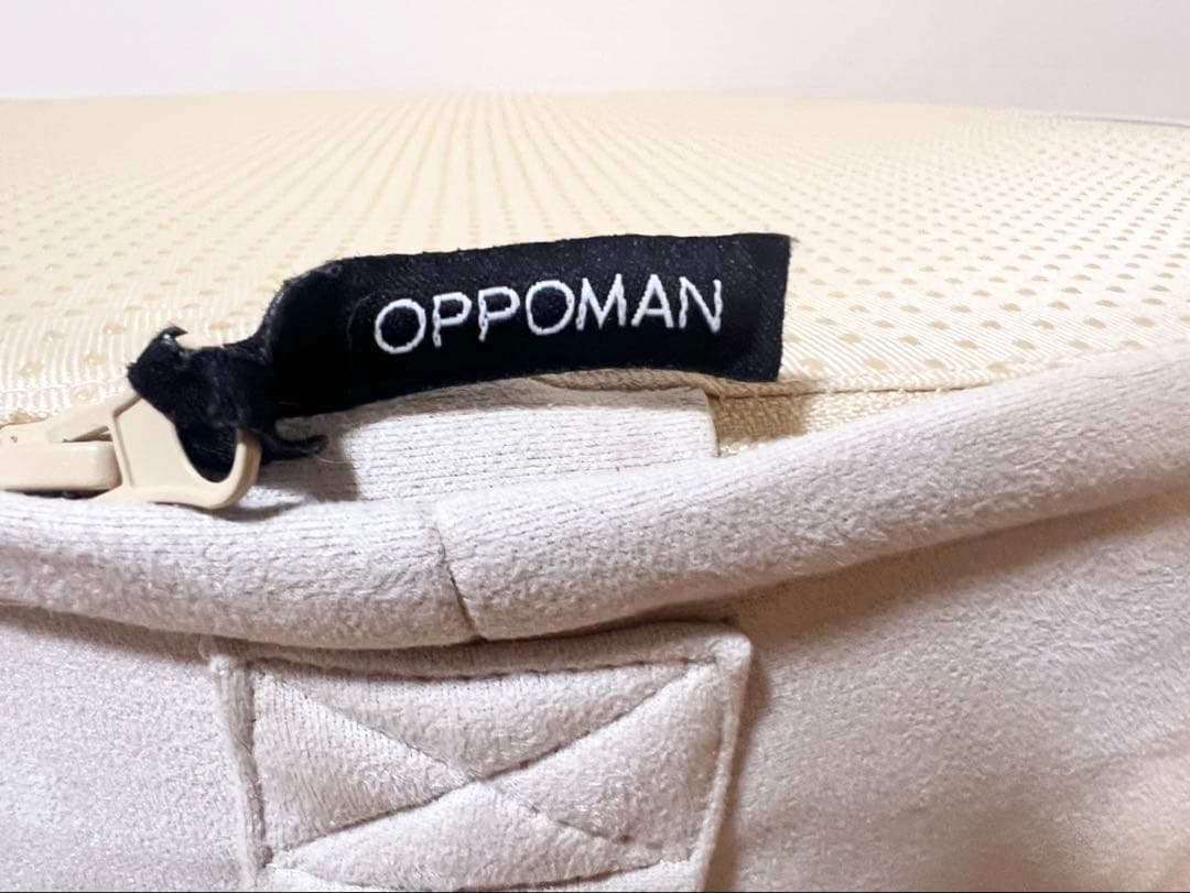 OPPOMAN 室内トランポリン　オッポマン　バニラ