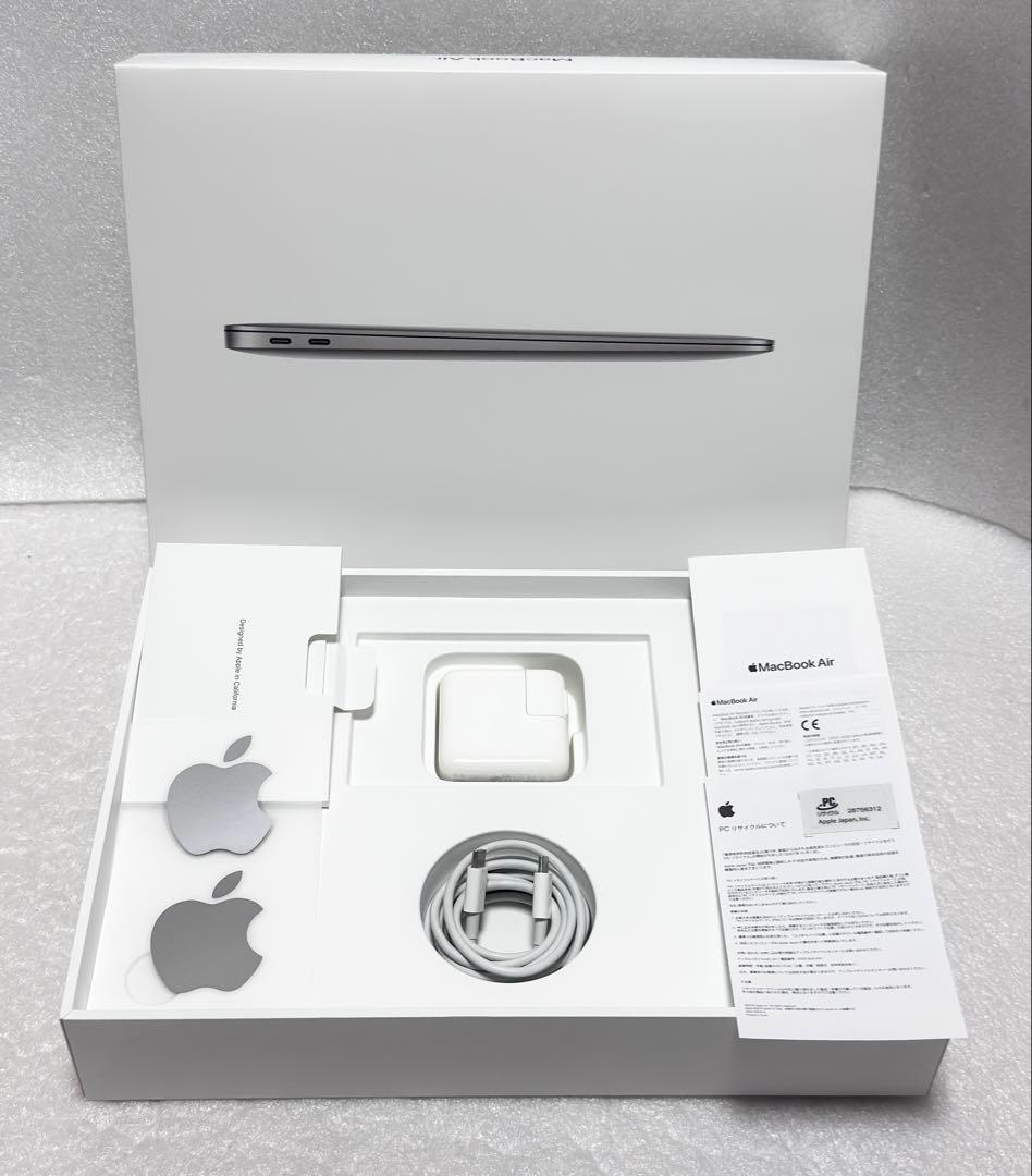 極美品　MacBook Air 13インチ 2020 8GB 256GB