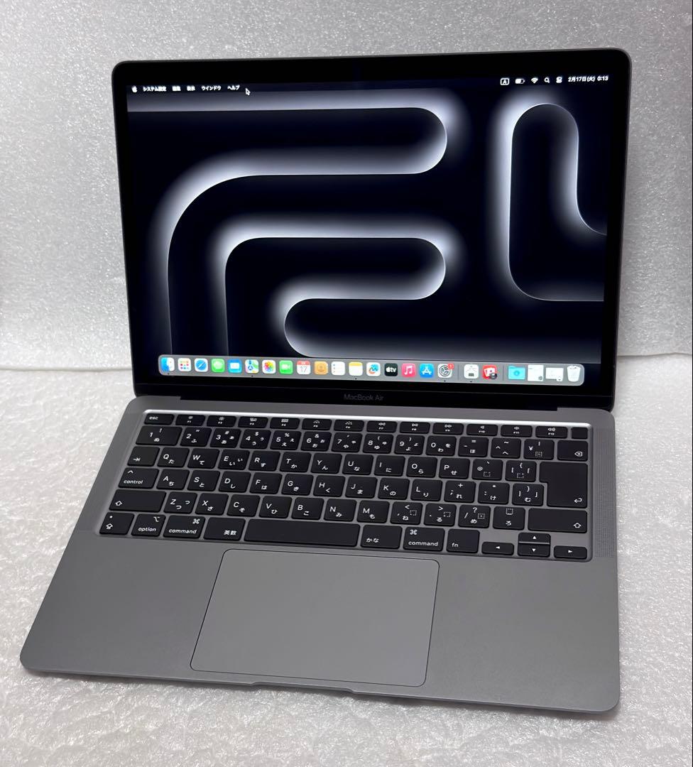 極美品　MacBook Air 13インチ 2020 8GB 256GB