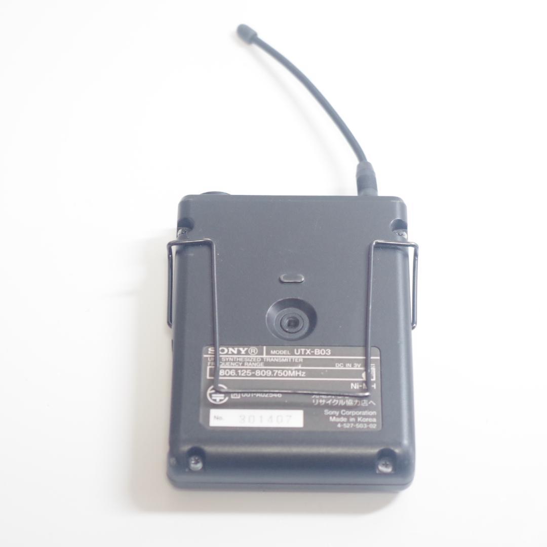 T0891 SONYソニー　ワイヤレスピンマイクUTX-B03
