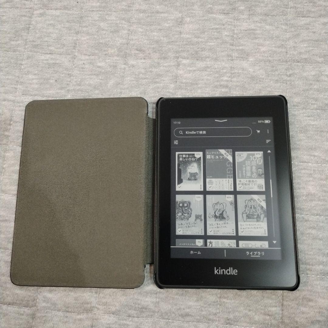 Amazon Kindle Paperwhite Wi-Fi 32GB 広告なし