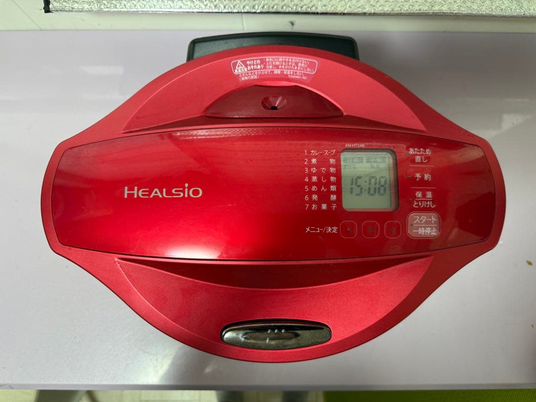 HEALSIO ホットクック　KN-HT24B-R
