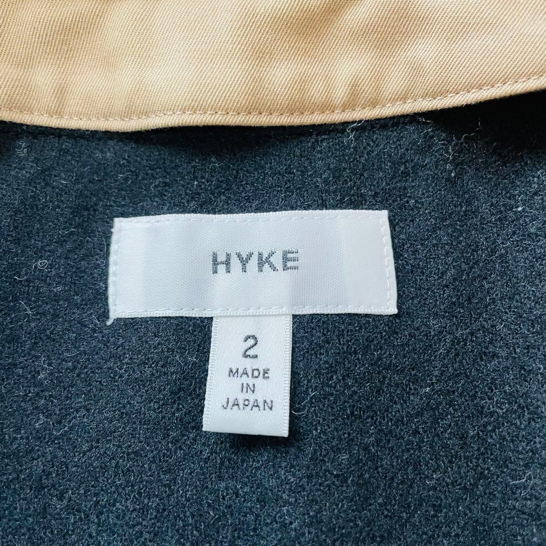HYKE ハイク　トレンチコート　ダブルプレスト　ウールライナー付　2way