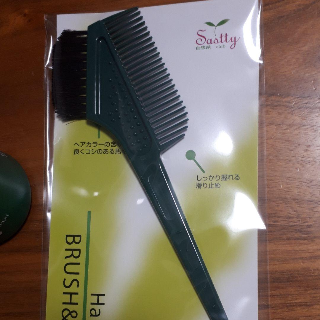 自然派clubサスティ 白髪用 利尻ヘアカラートリートメント ダークブラウン