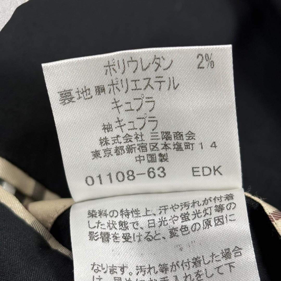 バーバリーブラックレーベル テーラードジャケット ブラック L ノバチェック