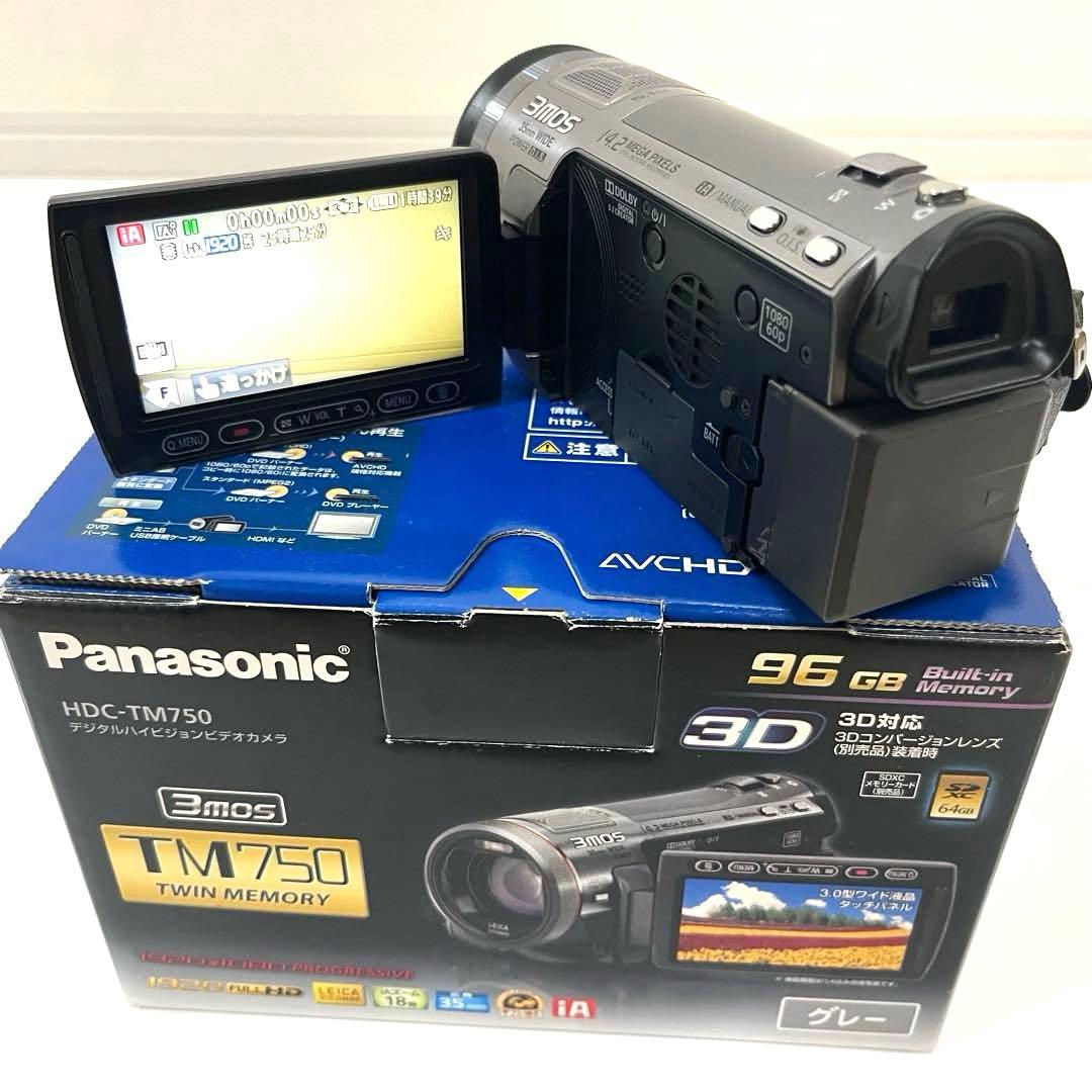 バッテリー2個付! Panasonic HDC-TM750 ビデオカメラ