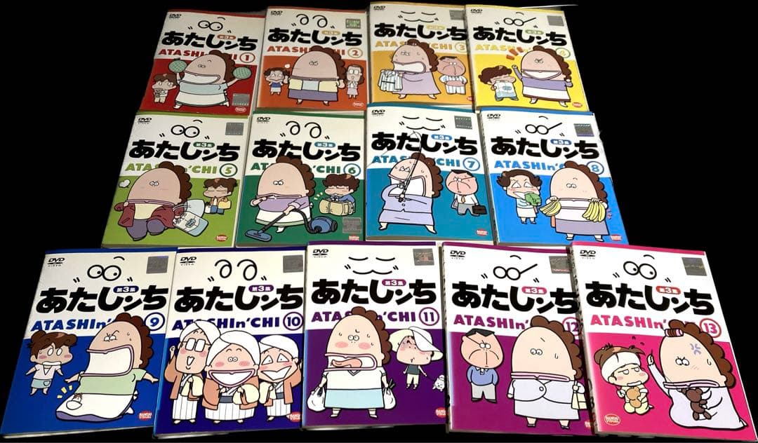 ☆美品☆ あたしンち 第3集＋第4集　全巻セット　DVD