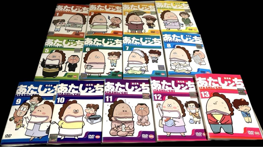 ☆美品☆ あたしンち 第3集＋第4集　全巻セット　DVD