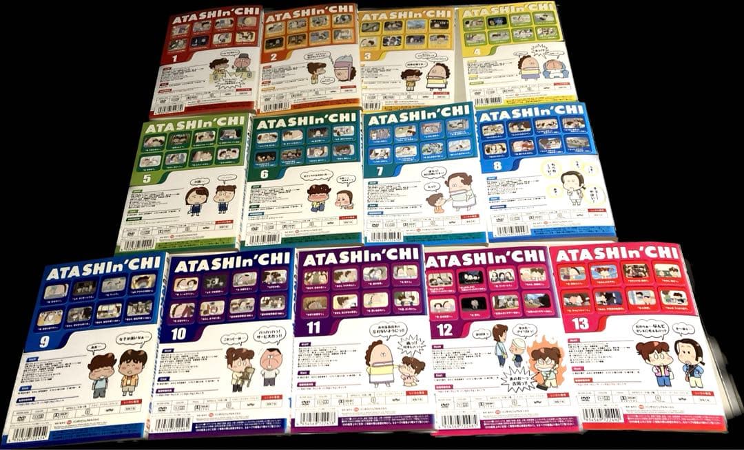 ☆美品☆ あたしンち 第3集＋第4集　全巻セット　DVD