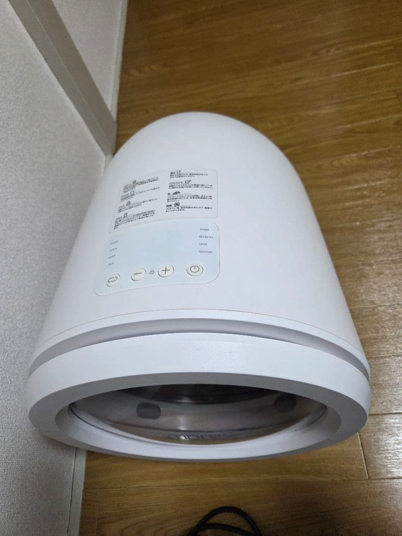 morus 電気式衣類乾燥機 ホワイト　直接引き取り限定