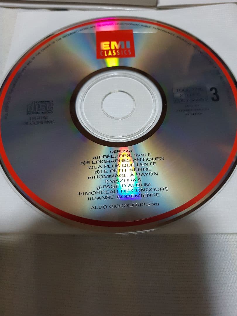 ドビュッシーピアノ作品全集　アルド ・ チッコリーニ　CD５枚組